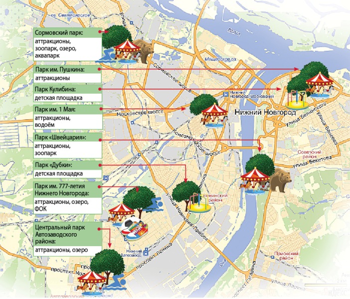 Сормовский парк нижний новгород карта