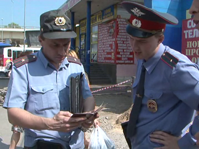 площадь ленина нижний новгород зимой. нижний тагил вид с лисьей горы на город. сеть магазинов партия. панорама. город нижний новгород с высоты.